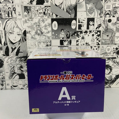 Dragonball Super - Gohan Super Hero película Premio A ichiban kuji