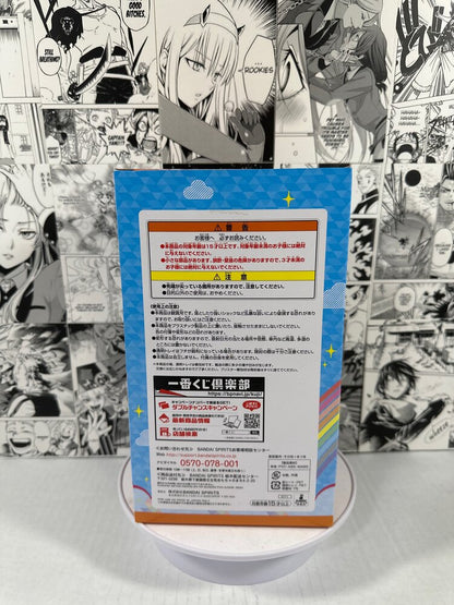 Love Live Sunshine -  Chika Takami  Prize A ichiban kuji