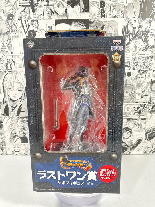 One Piece - Sabo Último premio
