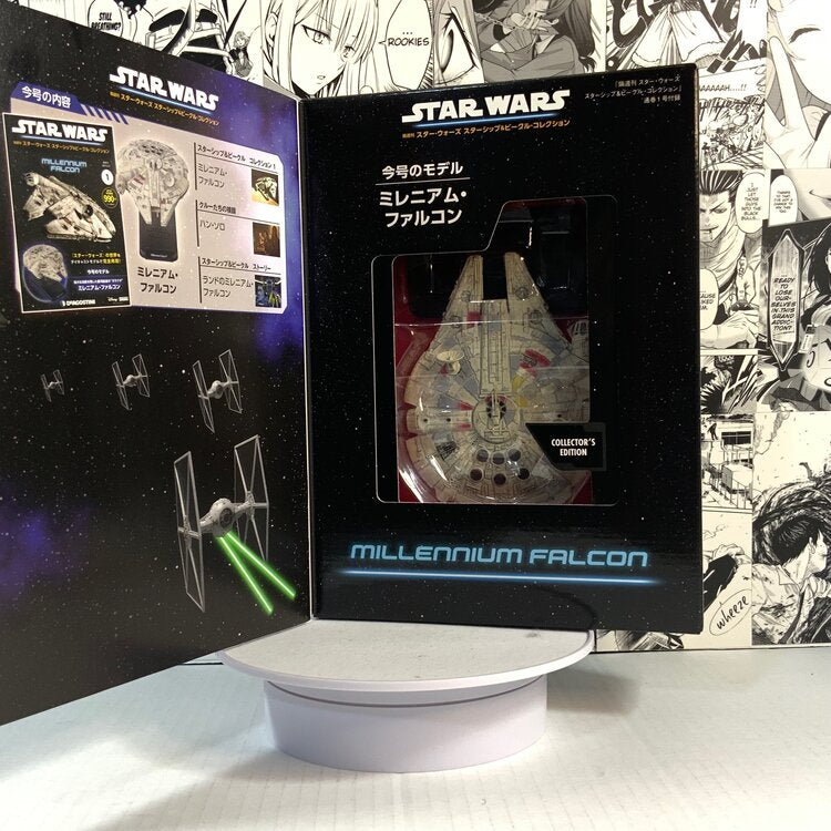 Star Wars - Millenium Falcon Collectors edition