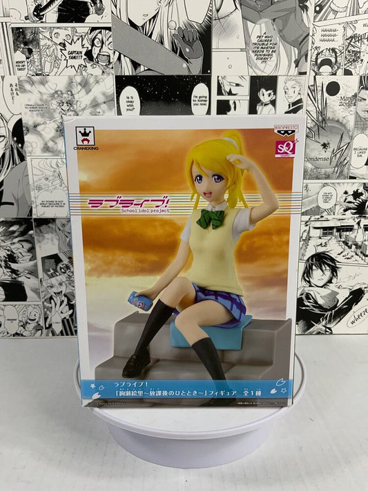 ¡Ama vive! Proyecto School Idol - Eli Ayase
