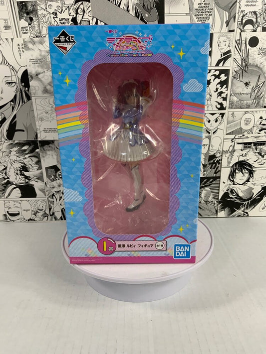 ¡Ama vive! Sol- sobre el arcoiris- Kurosawa Ruby