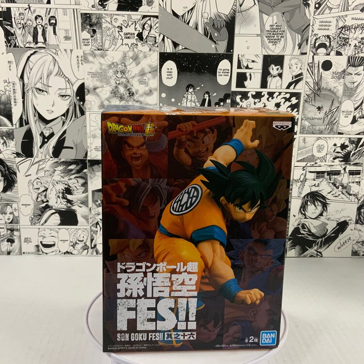 Dragon ball Super - Goku Ver B FES!!