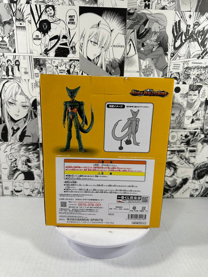 Dragonball Z - Cell Primera forma Premio C ichiban kuji