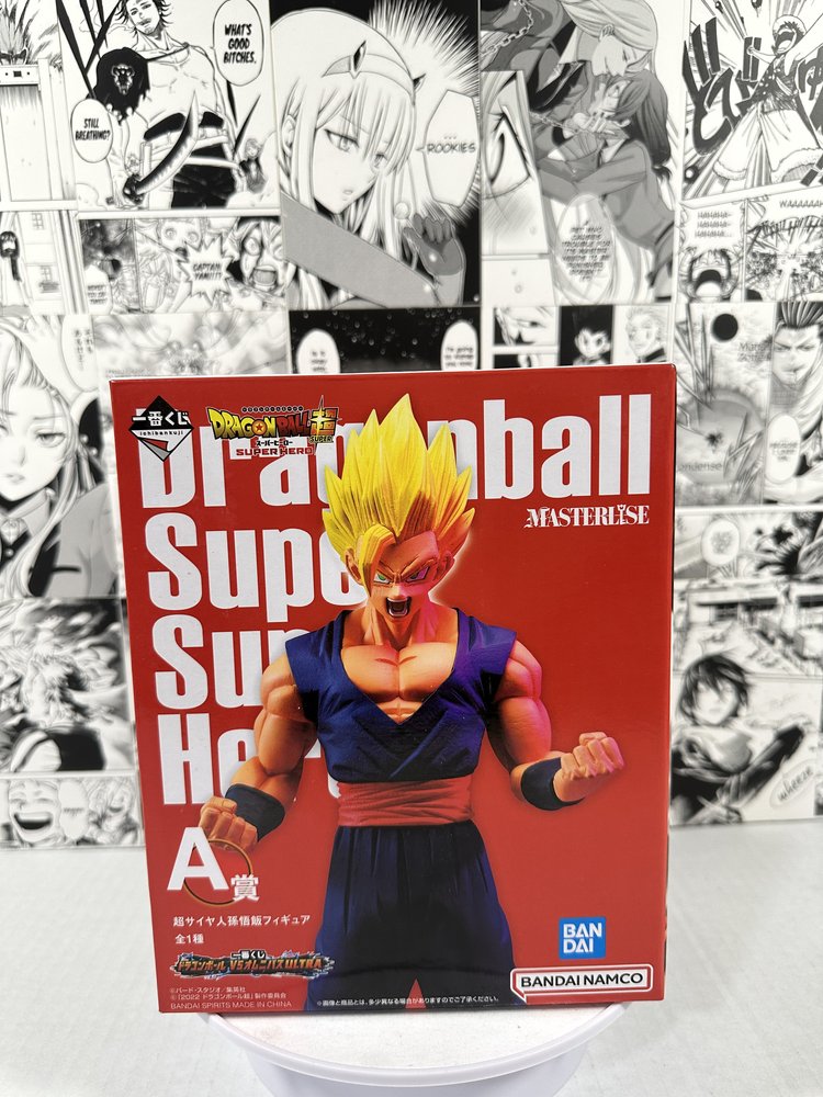 Dragonball Z - Gohan Super Saiyan Premio A ichiban kuji