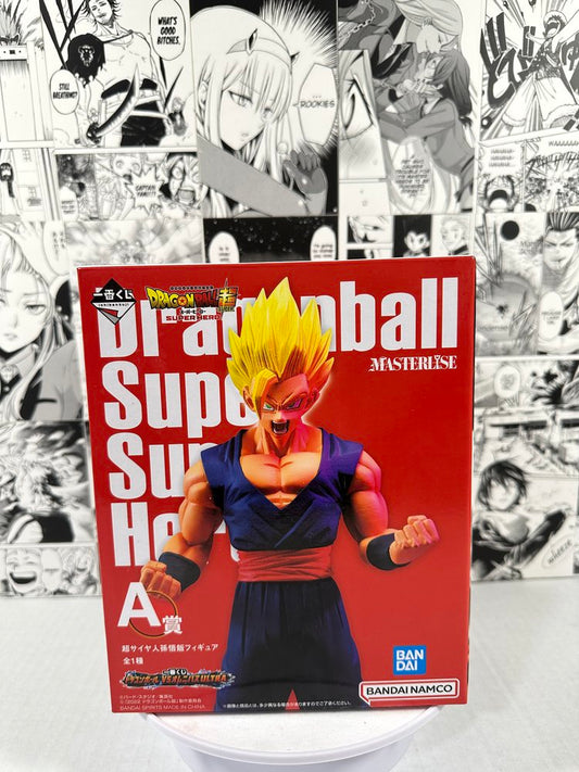 Dragonball Z - Gohan Super Saiyan Premio A ichiban kuji