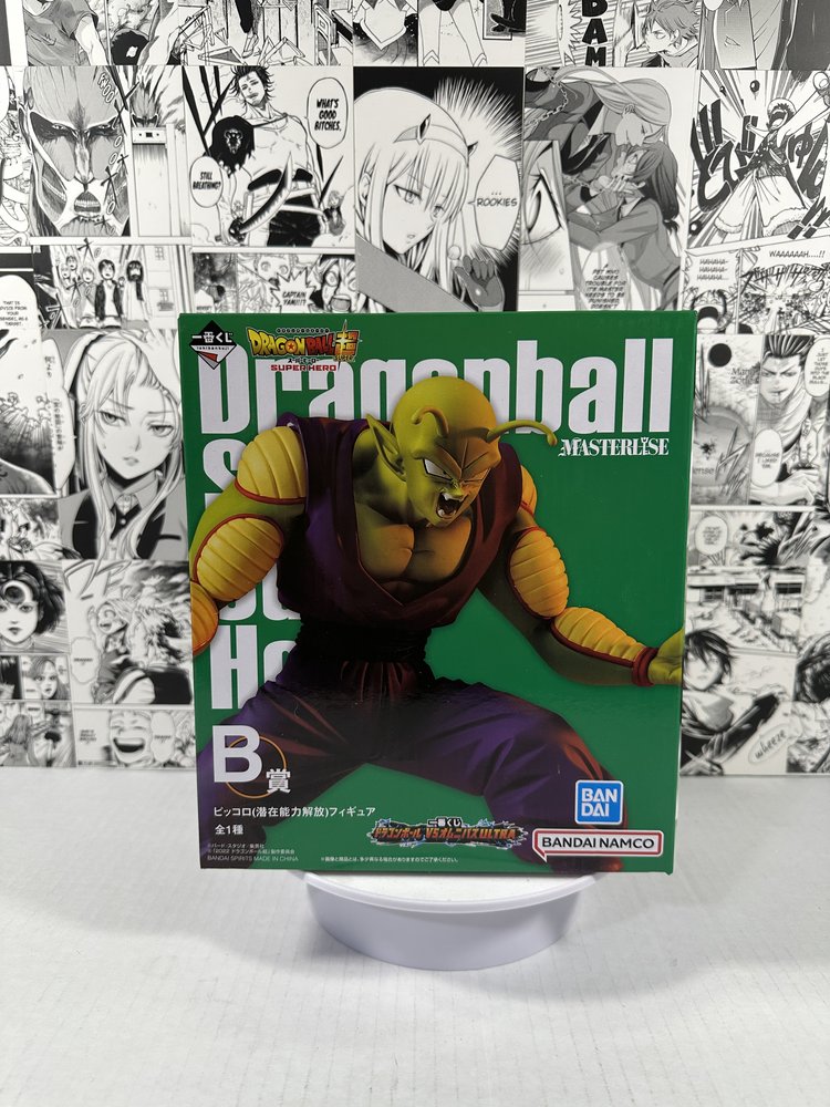 Dragonball Z - Premio Piccolo B ichiban kuji