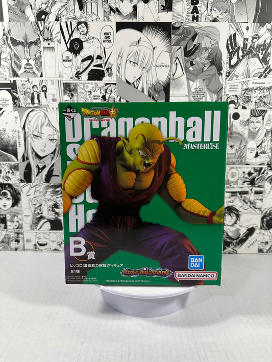 Dragonball Z - Premio Piccolo B ichiban kuji