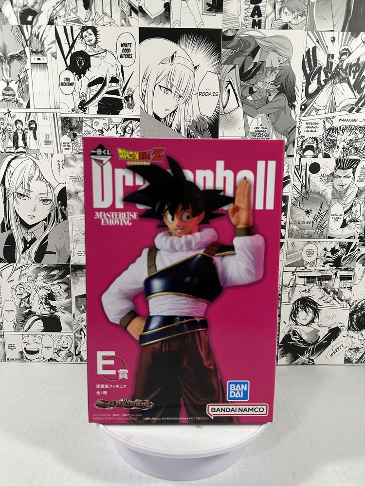 Dragon ball - Goku Yardrat Prize E kuji