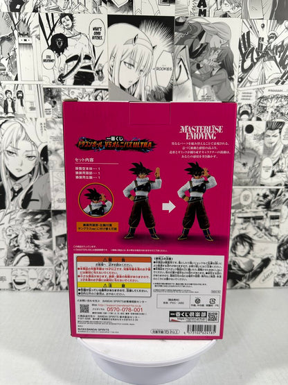Dragon ball - Goku Yardrat Prize E kuji