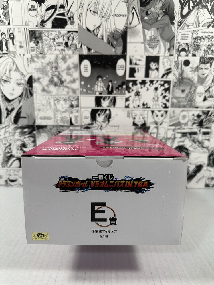 Dragon ball - Goku Yardrat Prize E kuji