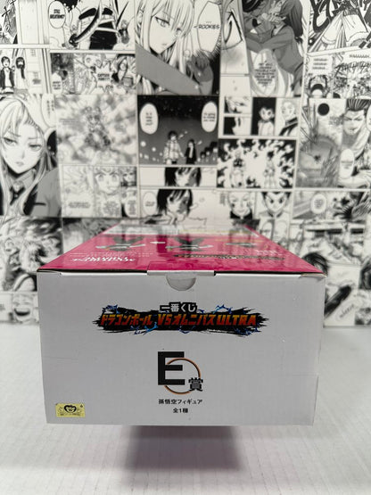 Dragon ball - Goku Yardrat Prize E kuji